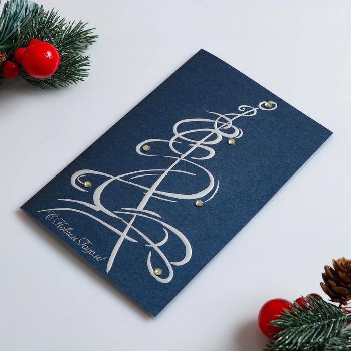 Открытка Открытка "С Новым Годом!" ручная работа, бархатный картон, Ёлка, стразы