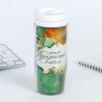 Подарочный набор в тубусе &laquo;Золотому учителю&raquo;: ежедневник, А6, 120 листов, стикеры с липким краем, термостакан 350 мл, ручка