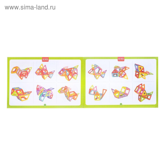 Конструктор магнитный «Магический магнит», 35 деталей Конструктор магнитный «Магический магнит», 35 деталей