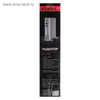 Обогреватель ENGY EN-2309 Fusion, масляный, 2000 Вт, 9 секций, 25 м&sup2;, серый