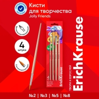 Набор кистей синтетика 4 штуки, ErichKrause "JollyFriends" для акварели и гуаши, в блистере Набор кистей синтетика 4 штуки, ErichKrause "JollyFriends" для акварели и гуаши, в блистере
