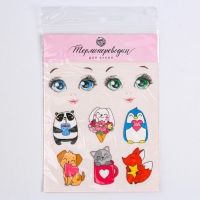 Термопереводки для кукол «Радость», 14.5 × 23.5 см Термопереводки для кукол «Радость», 14.5 × 23.5 см