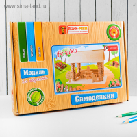 Модель для творчества «Беседка» (конструктор) Модель для творчества «Беседка» (конструктор)