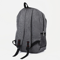 Рюкзак мужской на молнии, 3 наружных кармана, цвет серый Рюкзак мужской на молнии, 3 наружных кармана, цвет серый