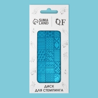 Пластина для стемпинга металлическая &laquo;Витраж&raquo;, 12 &times; 6 см