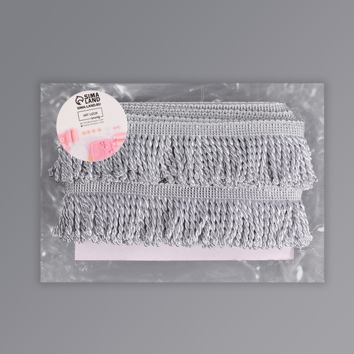 Тесьма декоративная &laquo;Бахрома&raquo;, 55 мм, 10 &plusmn; 0,5 м, цвет белый