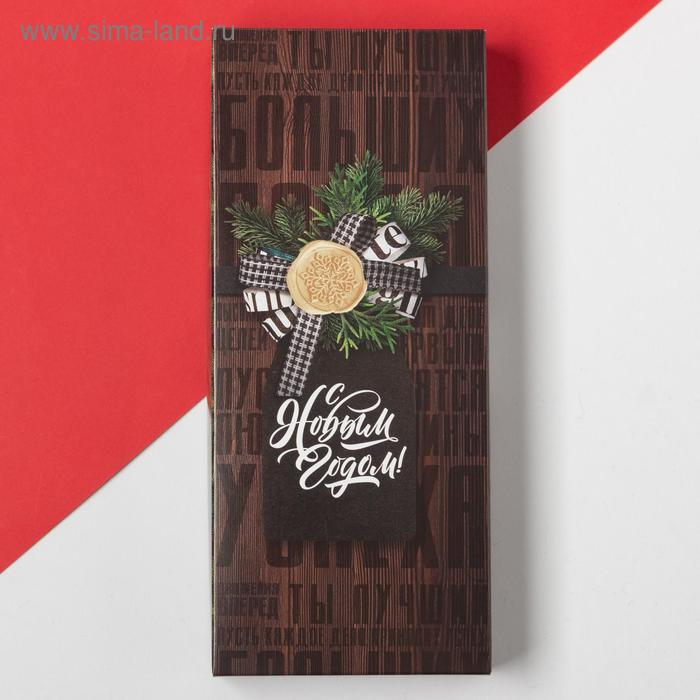 Перчатки мужские в подарочной коробке Перчатки мужские в подарочной коробке"Ты лучший", размер 22