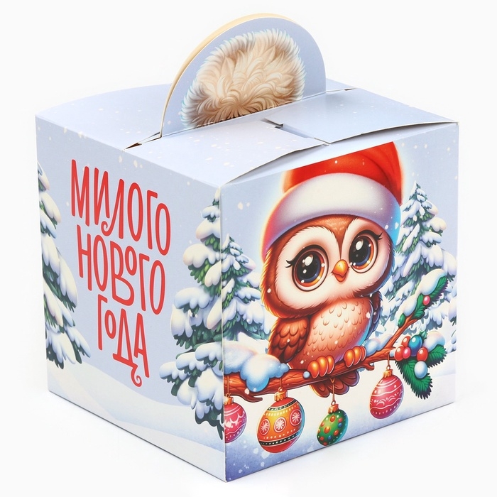 Набор конфет с игрушкой "Милого нового года", 250 г