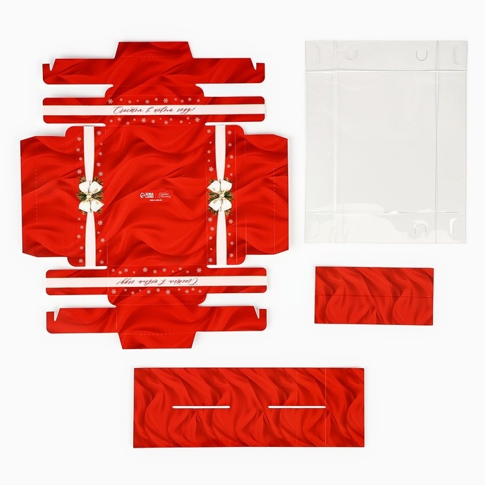 Коробка под 6 конфет с ячейками «Новогодний бант», 10 х 14.5 х 3 см, Новый год Коробка под 6 конфет с ячейками «Новогодний бант», 10 х 14.5 х 3 см, Новый год