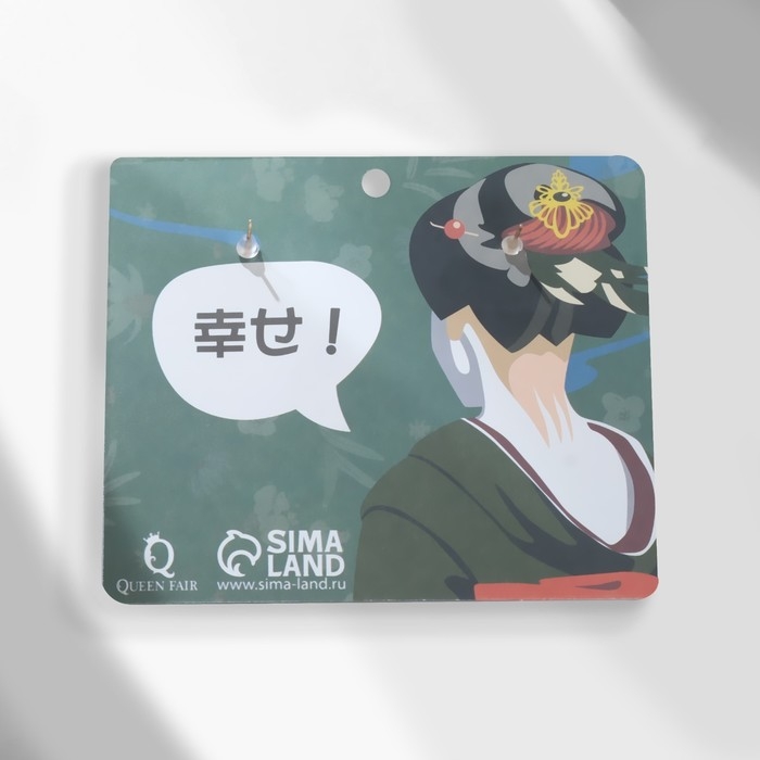 Серьги с жемчугом &laquo;Япония&raquo; яркое оригами, цветные в золоте