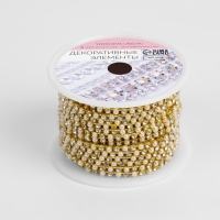 Цепь со стразами и жемчугом, металл, пластик, стекло, 2,5 мм, 9 &plusmn; 1 м, цвет золотой