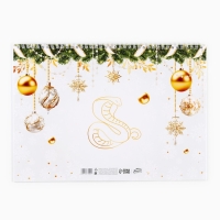 Календарь 2025 настенный, на спирали &laquo;Новый год: Добро пожаловать&raquo;, 34 х 24 см