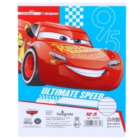 Подарочный набор первоклассника 13 предметов, Тачки Подарочный набор первоклассника 13 предметов, Тачки