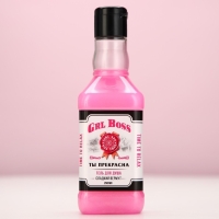 Подарочный набор косметики GRL BOSS, гель для душа и пена для ванны во флаконах виски, 2 х 250 мл, Новый Год