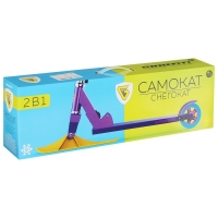 Самокат-снегокат 2 в 1 GRAFFITI &laquo;Красотка&raquo;, цвет розовый