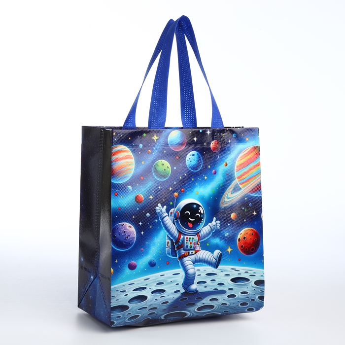 Сумка детская без застёжки, цвет синий Сумка детская без застёжки, цвет синий