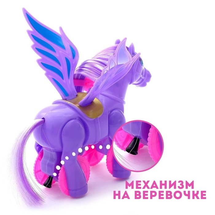 Игрушка заводная «Лошадка- Пегас», МИКС Игрушка заводная «Лошадка- Пегас», МИКС