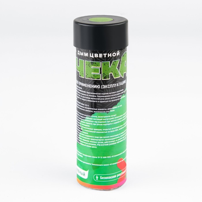 Цветной дым зелёный, заряд 0,8 дюйм, высокая интенсивность, 90 сек, с чекой Цветной дым зелёный, заряд 0,8 дюйм, высокая интенсивность, 90 сек, с чекой