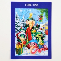 Пазлы фигурные деревянные на новый год «Змея.Зимние игры», 44 элементов, символ года 2025 Пазлы фигурные деревянные на новый год «Змея.Зимние игры», 44 элементов, символ года 2025