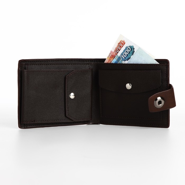 Портмоне мужское на магните, отдел для купюр, для карт, для монет, цвет коричневый Портмоне мужское на магните, отдел для купюр, для карт, для монет, цвет коричневый