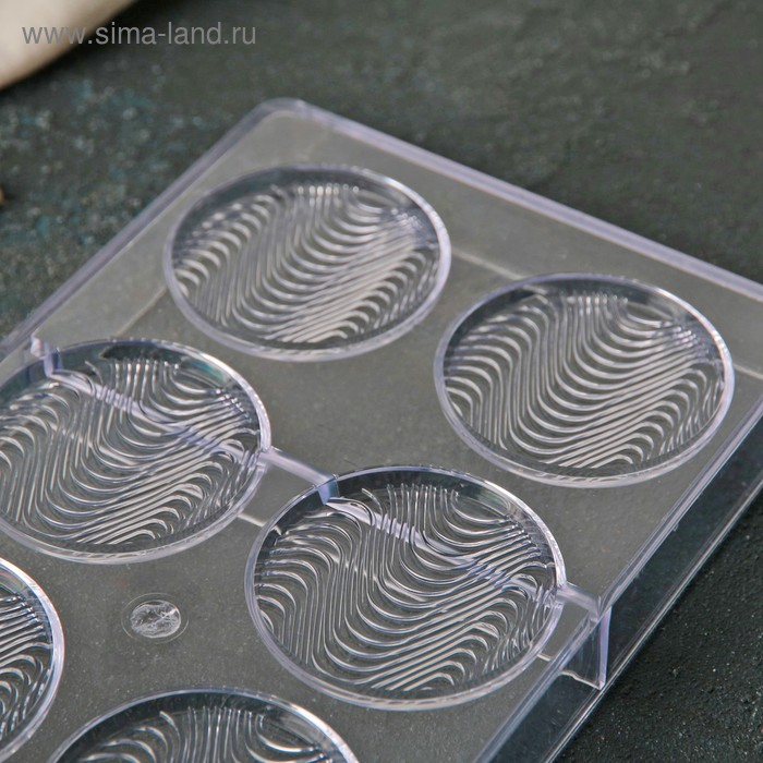 Форма для шоколада KONFINETTA &laquo;Круг&raquo;, 33&times;16,4&times;2,5 см, 8 ячеек, цвет прозрачный