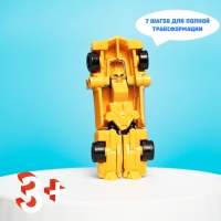 Робот «Автобот», трансформируется Робот «Автобот», трансформируется