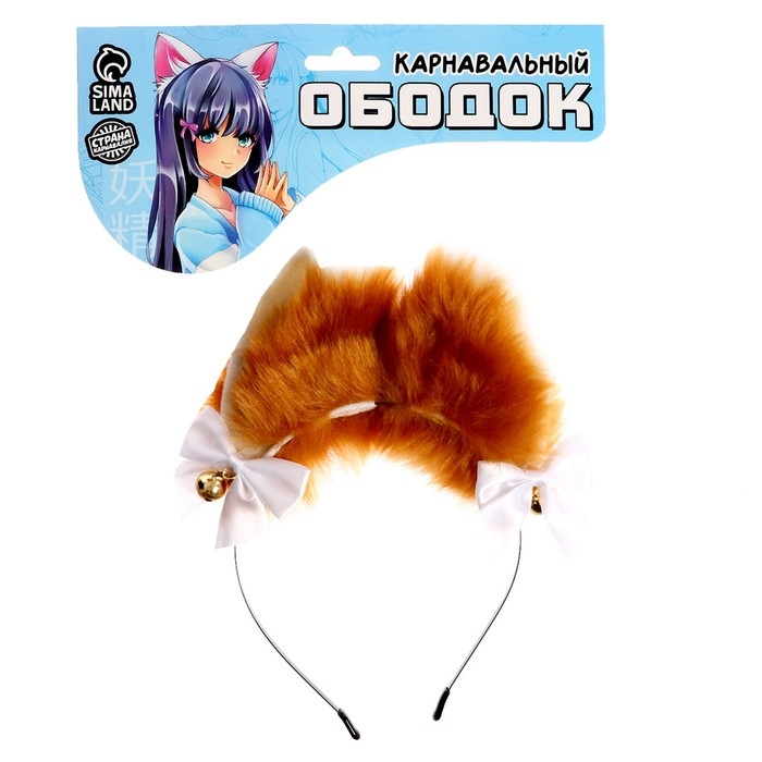 Карнавальный ободок новогодний &laquo;Котик&raquo; с бантиками, аниме