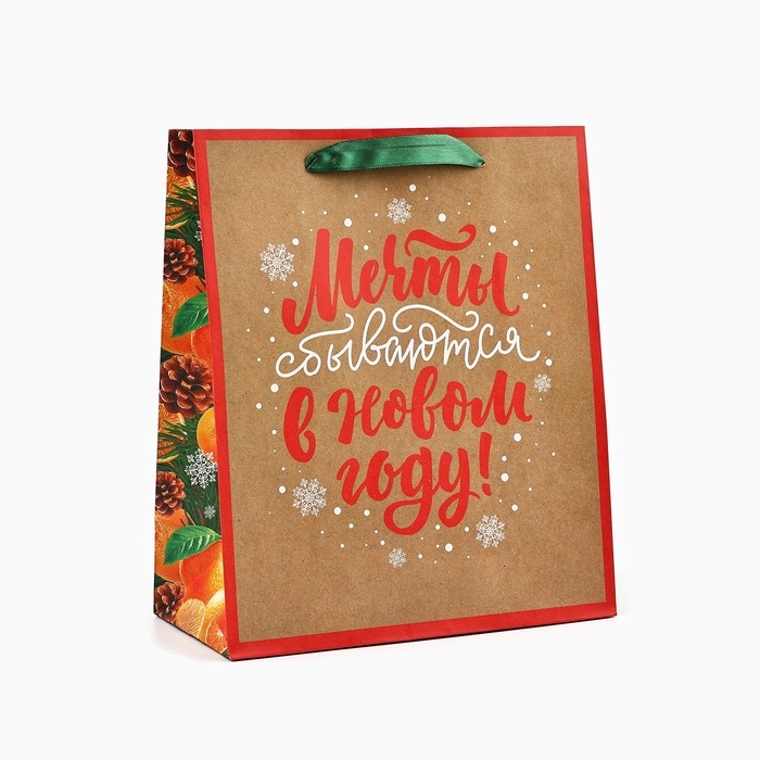 Пакет подарочный новогодний крафтовый вертикальный &laquo;Мечты сбываются&raquo;, ML 23 х 27 х 11.5 см , Новый год