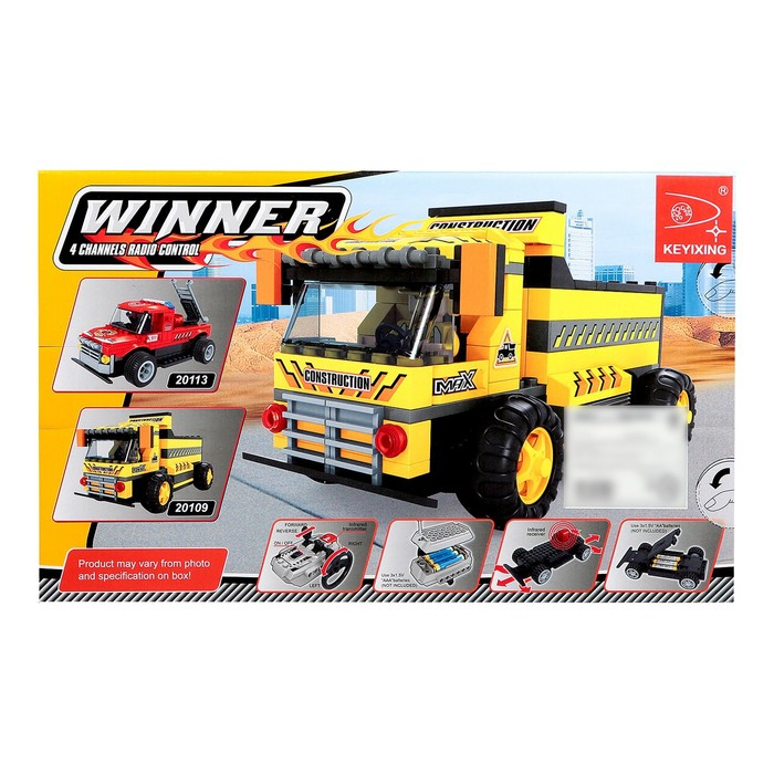Конструктор спецтехника &laquo;Самосвал&raquo; KEYIXING Winner, на радиоуправлении, 217 деталей, 6+