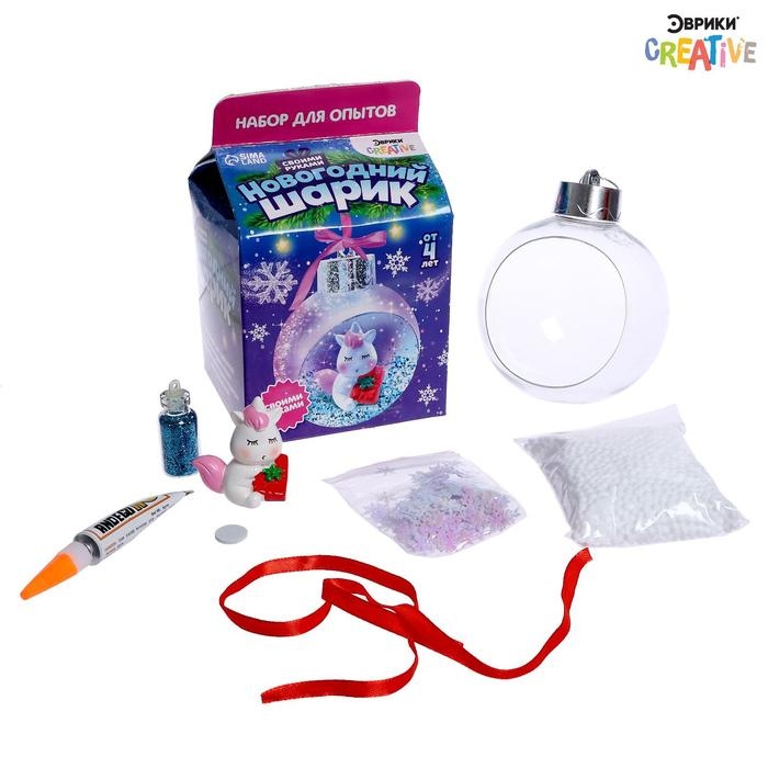 Набор для опытов &laquo;Новогодний шарик&raquo;, единорог
