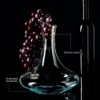 Декантер стеклянный Magistro, 1,8 л, 20×25 см Декантер стеклянный Magistro, 1,8 л, 20×25 см