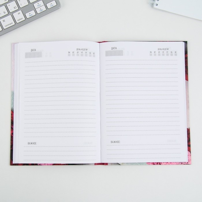 Ежедневник &laquo;Учителю: С благодарностью&raquo;, твердая обложка, формат А5, 80 листов