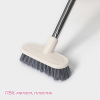 Щётка на ручке Доляна, 46&times;13&times;5 см, цвет белый