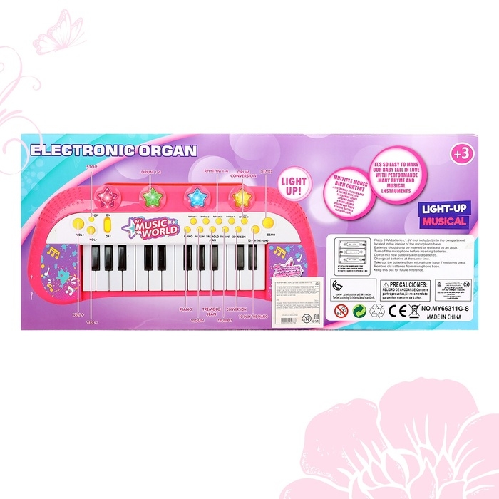 Синтезатор &laquo;Юная пианистка&raquo;, звуковые, световые эффекты