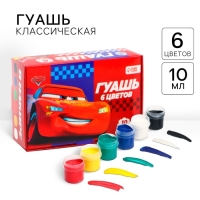 Гуашь 6 цветов по 10 мл, Тачки