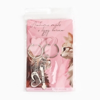 Брелок для ключей парный, &laquo;Любить тебя я буду вечно&raquo;, металл, 9 х 14 см