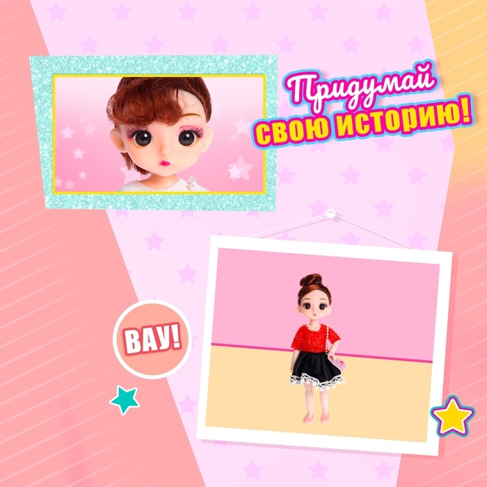 Кукла модная шарнирная &laquo;Челси&raquo; в платье, МИКС