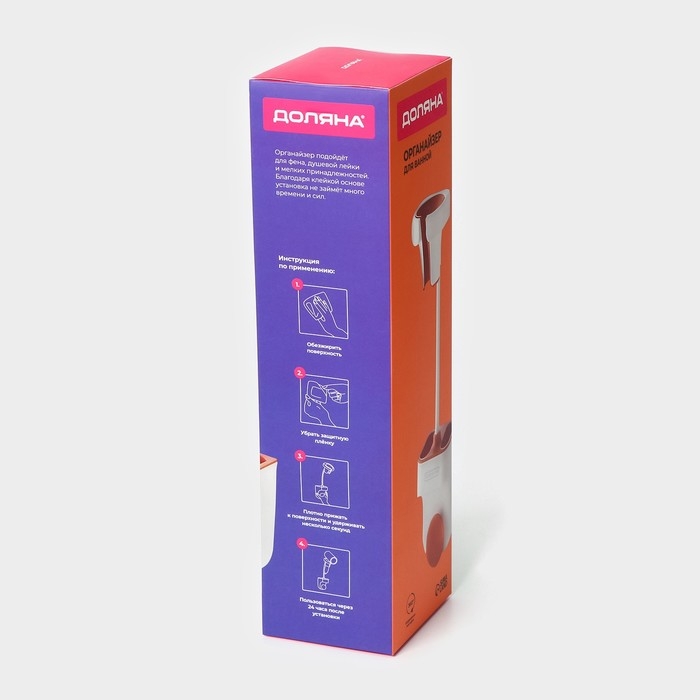 Держатель для фена Доляна, подставка под ванные принадлежности, 33,5&times;9&times;7,5 см, цвет белый