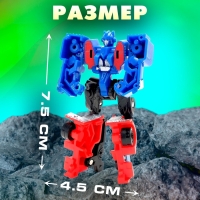 Робот &laquo;Автобот&raquo;, трансформируется