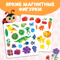 Магнитная книжка-игрушка «Учим цвета», 8 стр. Магнитная книжка-игрушка «Учим цвета», 8 стр.