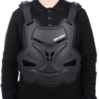 Мотозащита подростковая, панцирь, регулируемый размер