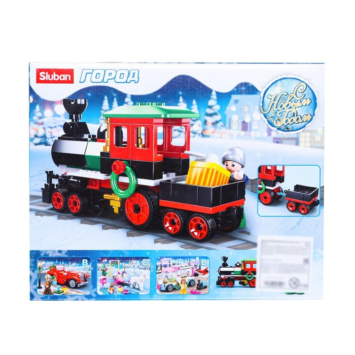 Конструктор &laquo;Розовая мечта. Паровозик&raquo;, 156 деталей