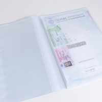 Папка для документов &laquo;Docs&raquo;, 8 файлов А4