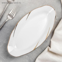 Селедочница фарфоровая &laquo;Бомонд&raquo;, 25 см