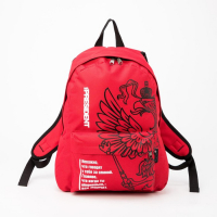 Рюкзак «Герб», 31х13х41, отд на молнии, н/карман, красный Рюкзак «Герб», 31х13х41, отд на молнии, н/карман, красный