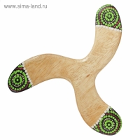 Сувенир "Бумеранг тройной с точечной росписью" 23х23х1 см МИКС