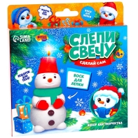 Свеча своими руками на новый год &laquo;Снеговик в колпаке&raquo;, набор для творчества