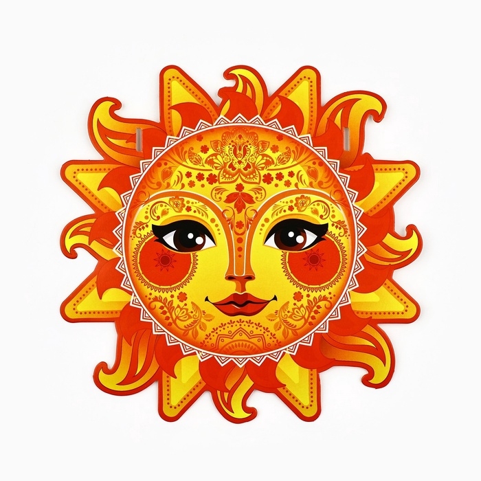 Гирлянда на ленте «С масленицей!», 200 см Гирлянда на ленте «С масленицей!», 200 см