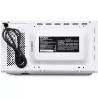 Микроволновая Печь HYM-M2060 20л. 700Вт белый