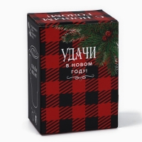 Новый год. Термокружка с USB кабелем &laquo;Happy New Year&raquo;, 450 мл